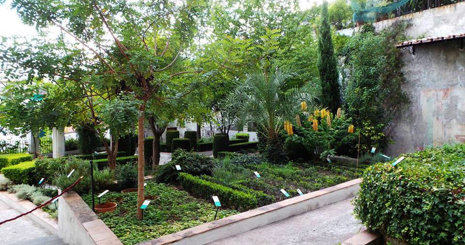 Jardín de la Minerva